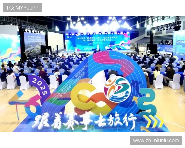 跨界合作带动体育赛事关注度提升新趋势 探索多元化观赛体验的创新路径 跨界合作带动体育赛事关注度提升新趋势 探索多元化观赛体验的创新路径