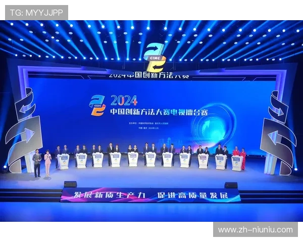 赛事成果转化机制建立，创新技术快速推广应用