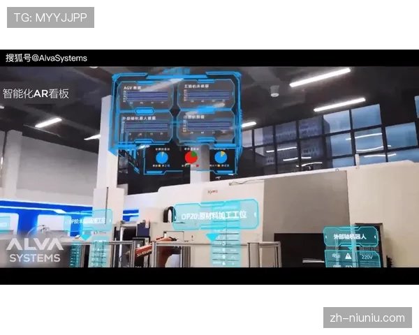智能穿戴设备、AR空间计算系统在球员训练与观赛体验中应用